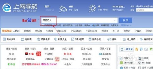 超实用的在家赚钱方法(图2)